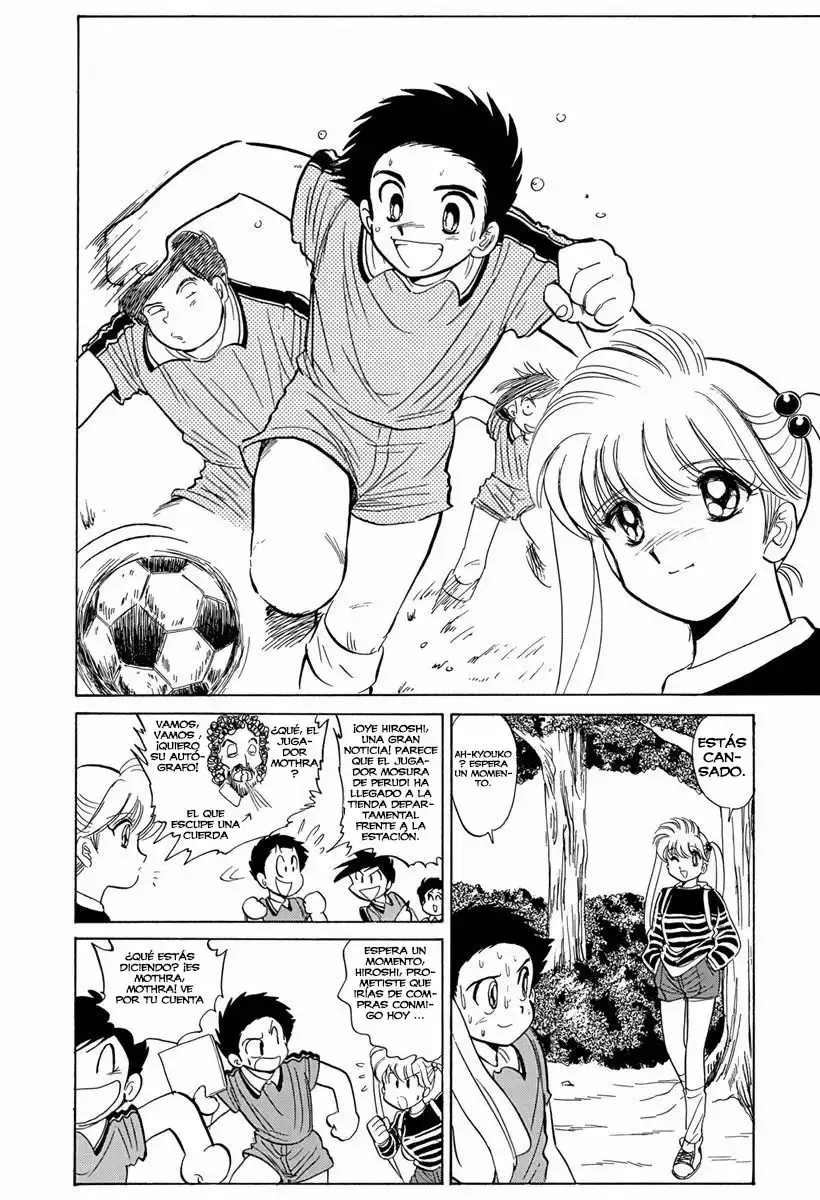 Jigoku Sensei Nube capítulo 64 página 7