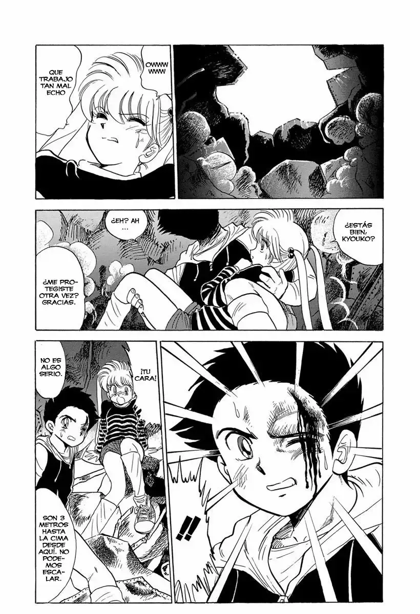 Jigoku Sensei Nube capítulo 64 página 16