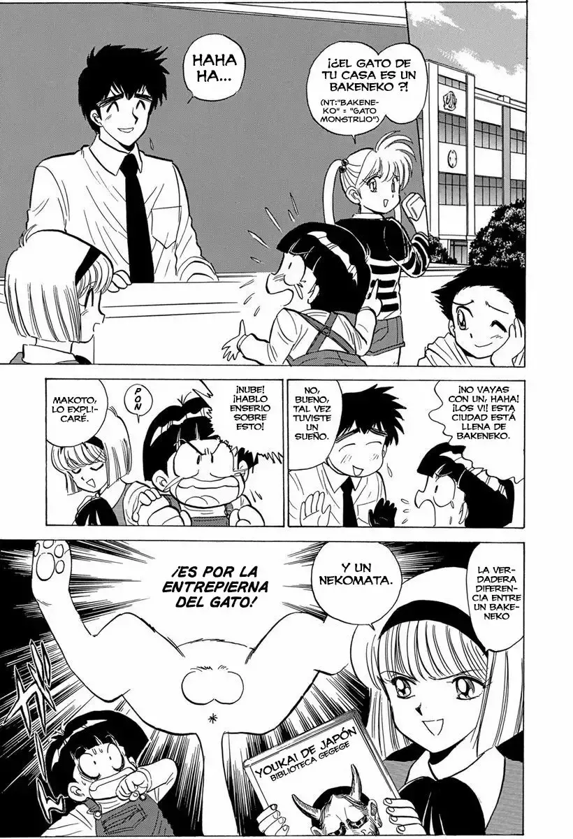 Jigoku Sensei Nube capítulo 66 página 5
