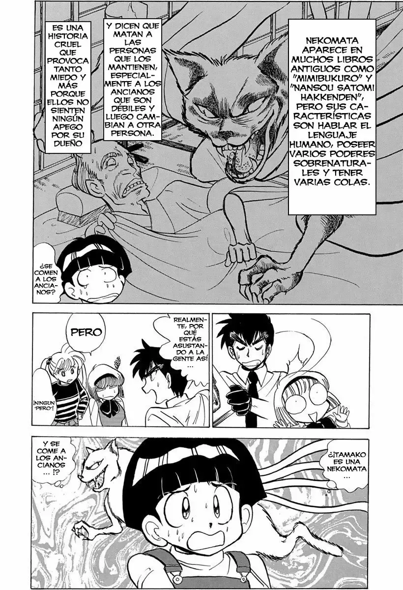 Jigoku Sensei Nube capítulo 66 página 6
