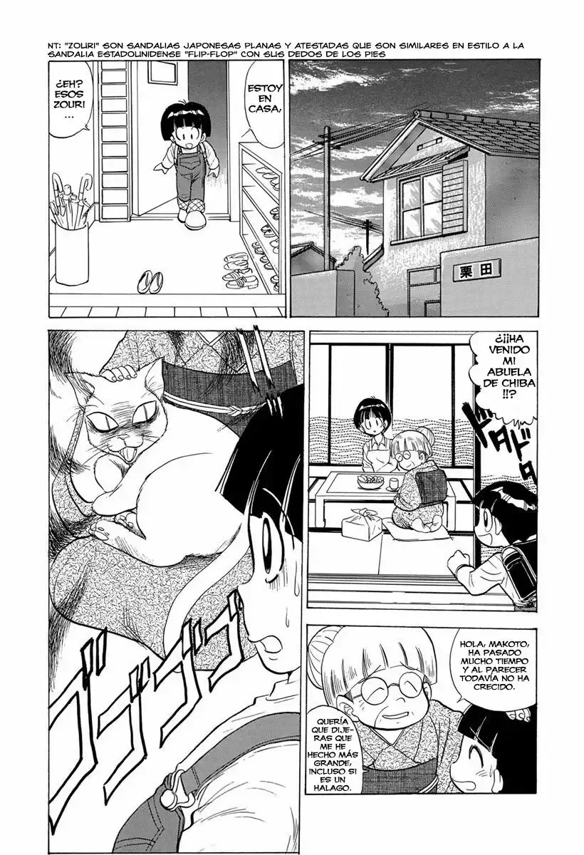 Jigoku Sensei Nube capítulo 66 página 7
