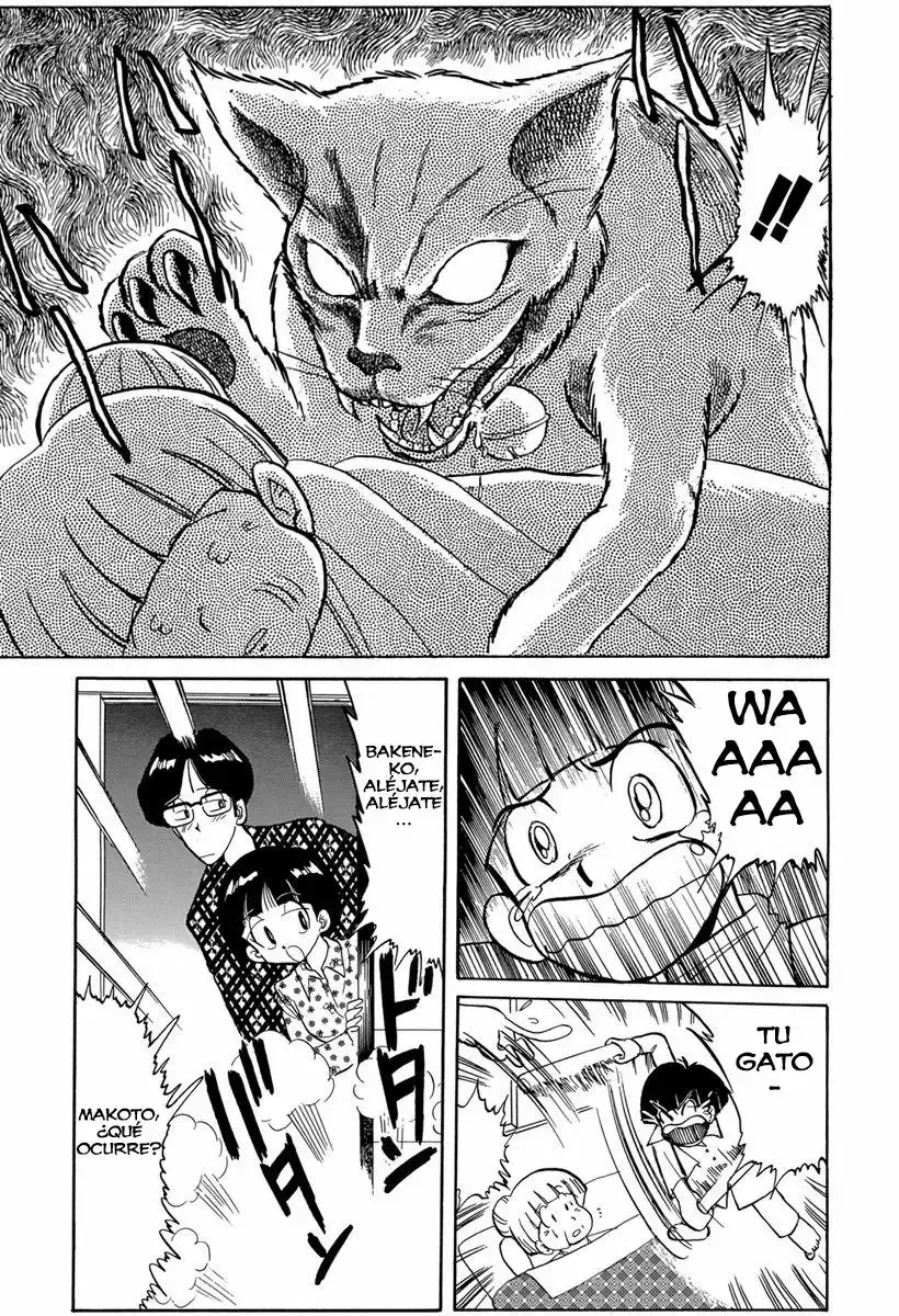 Jigoku Sensei Nube capítulo 66 página 9