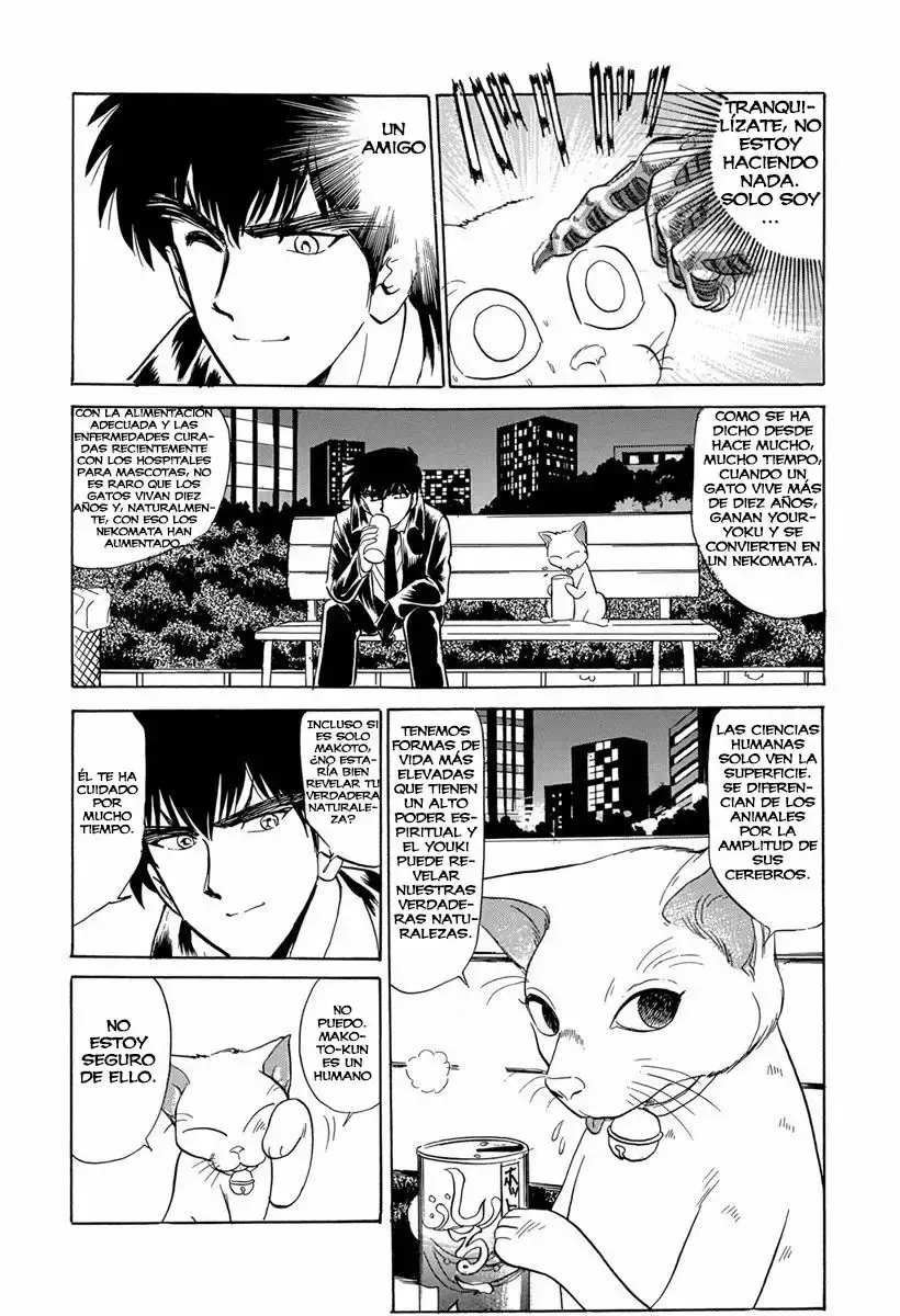 Jigoku Sensei Nube capítulo 66 página 11