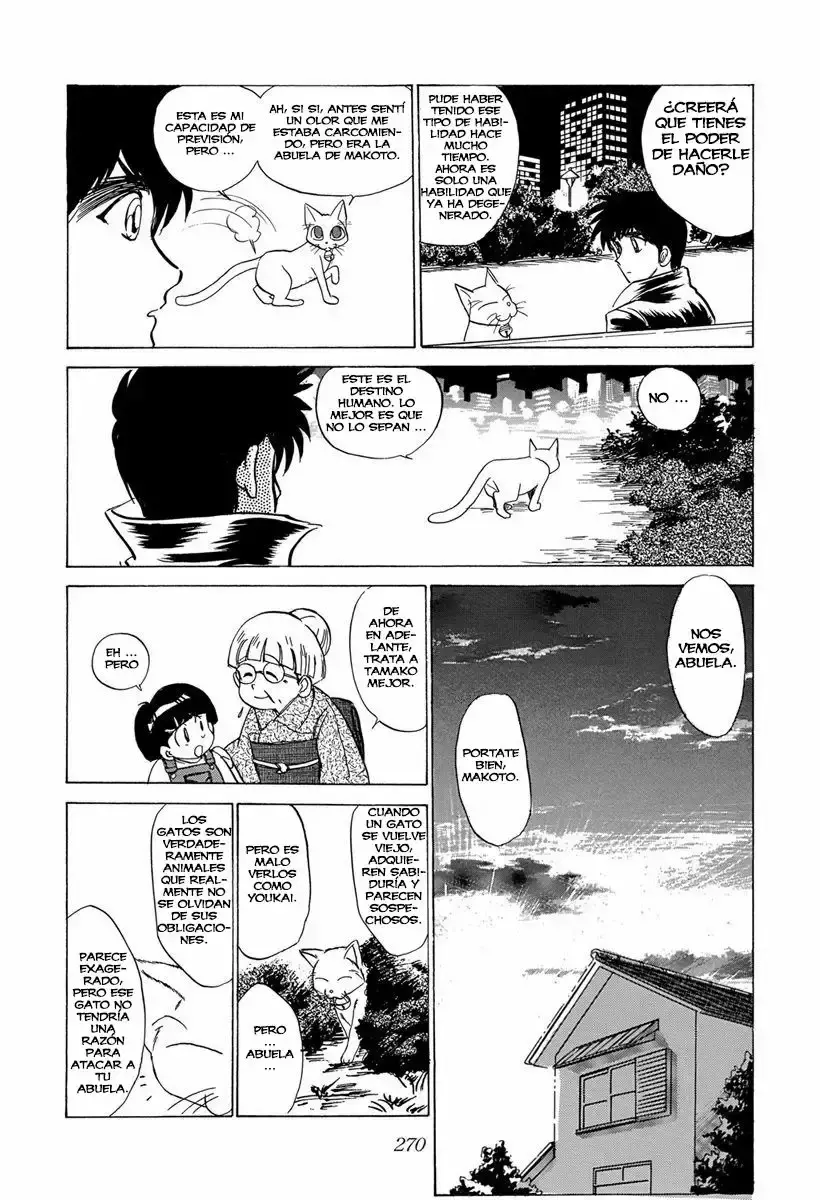 Jigoku Sensei Nube capítulo 66 página 12