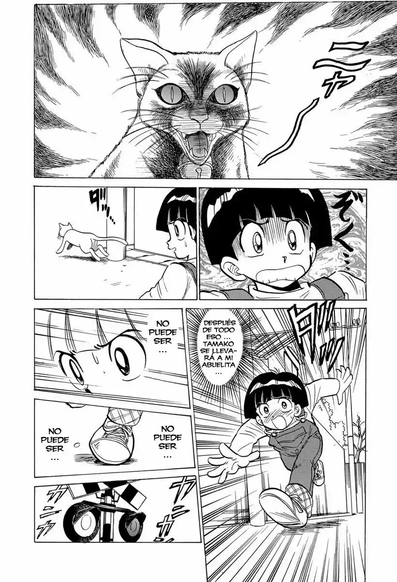 Jigoku Sensei Nube capítulo 66 página 14