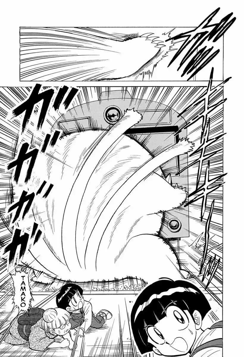Jigoku Sensei Nube capítulo 66 página 17