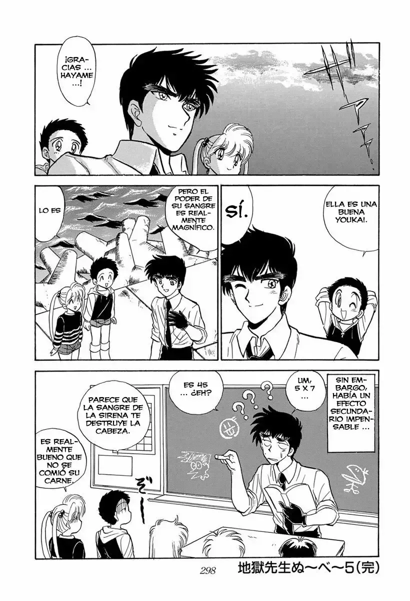 Jigoku Sensei Nube capítulo 67 página 21