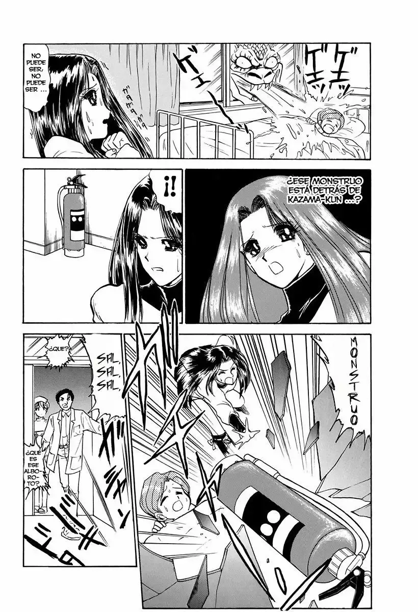 Jigoku Sensei Nube capítulo 68 página 12