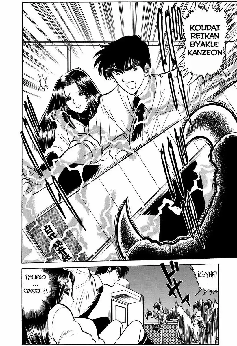 Jigoku Sensei Nube capítulo 68 página 17