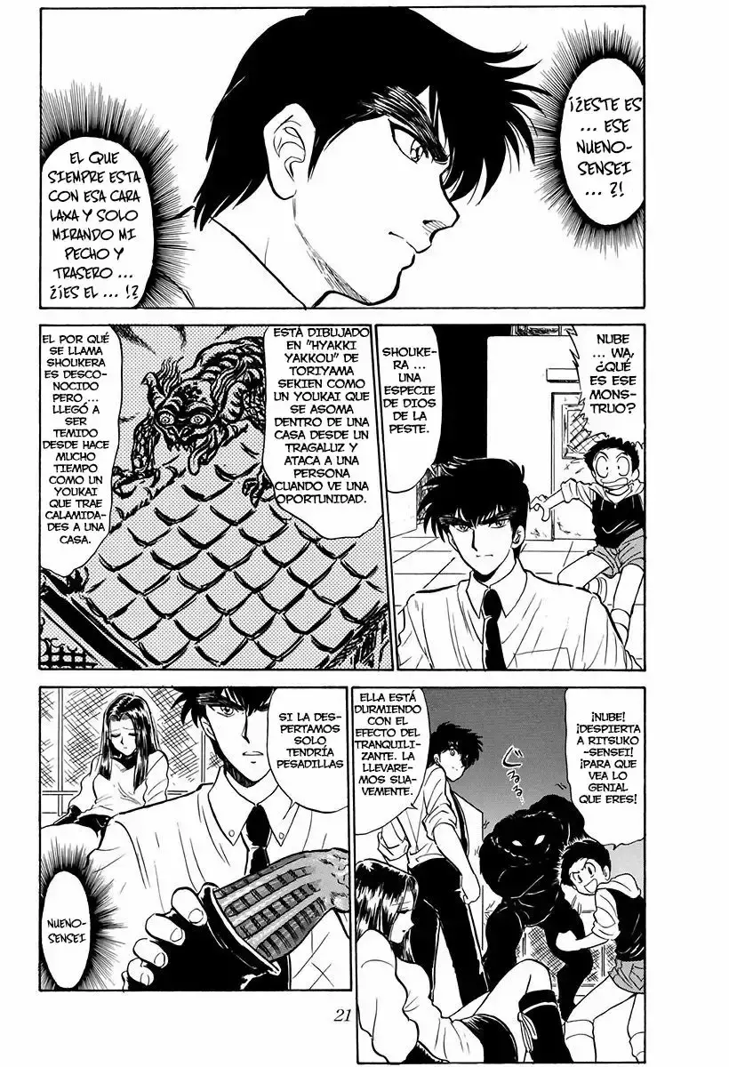 Jigoku Sensei Nube capítulo 68 página 18