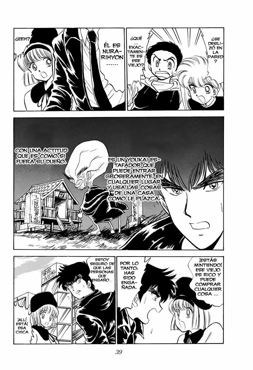 Jigoku Sensei Nube capítulo 69 página 14