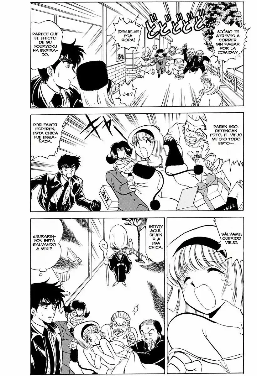 Jigoku Sensei Nube capítulo 69 página 15