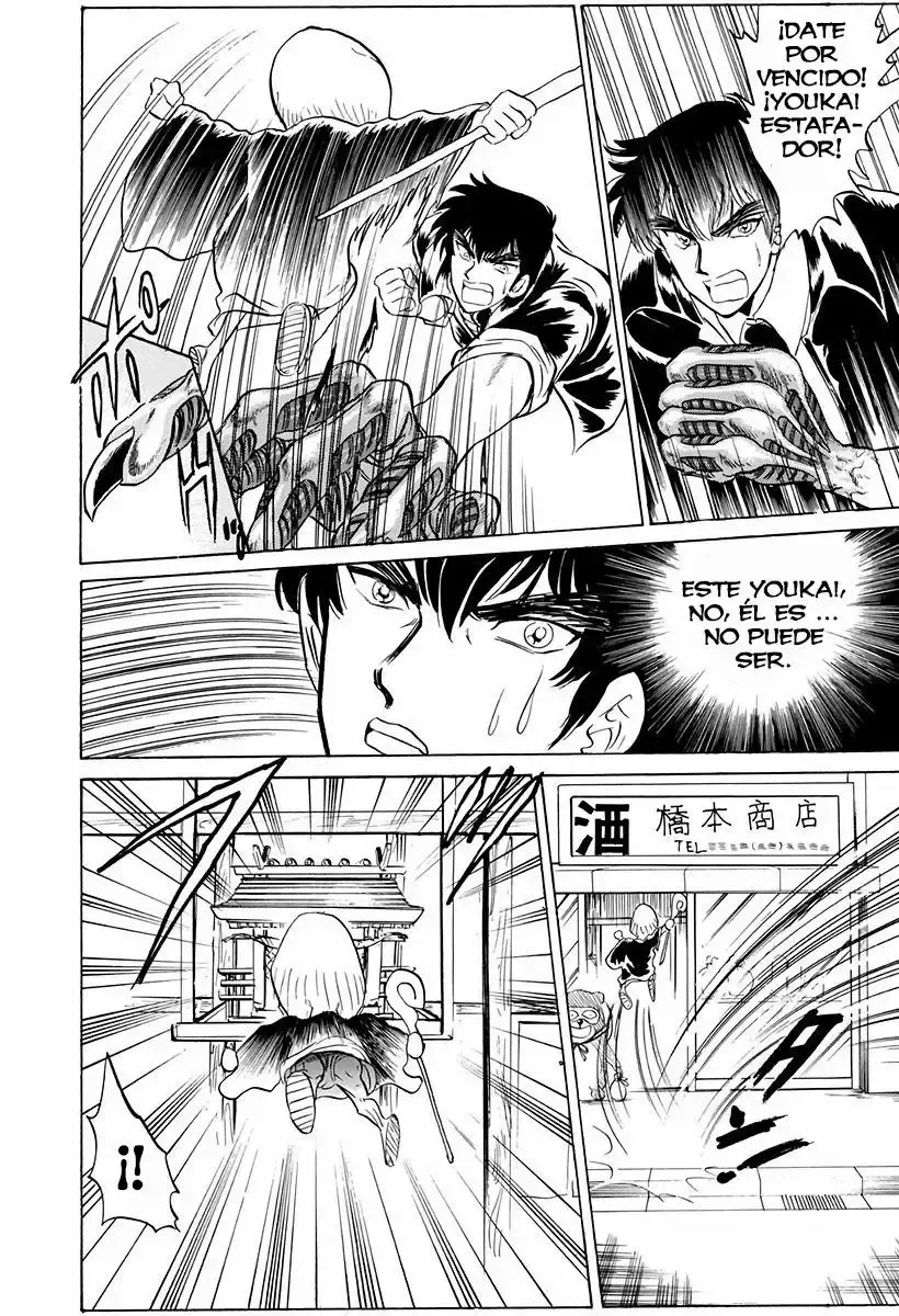 Jigoku Sensei Nube capítulo 69 página 17