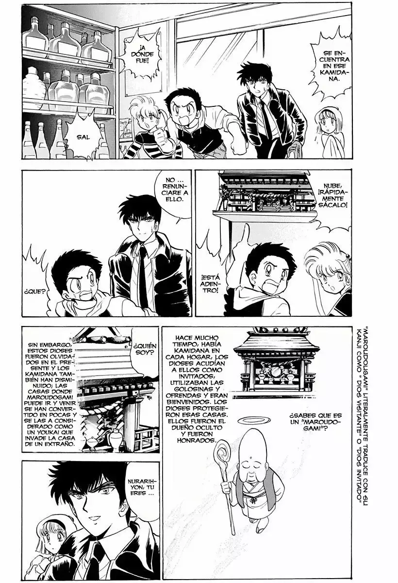 Jigoku Sensei Nube capítulo 69 página 18