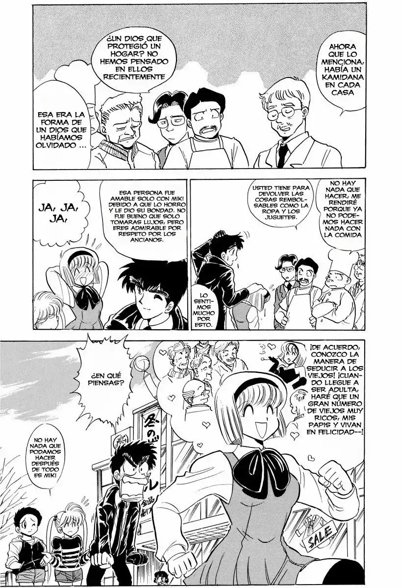 Jigoku Sensei Nube capítulo 69 página 20