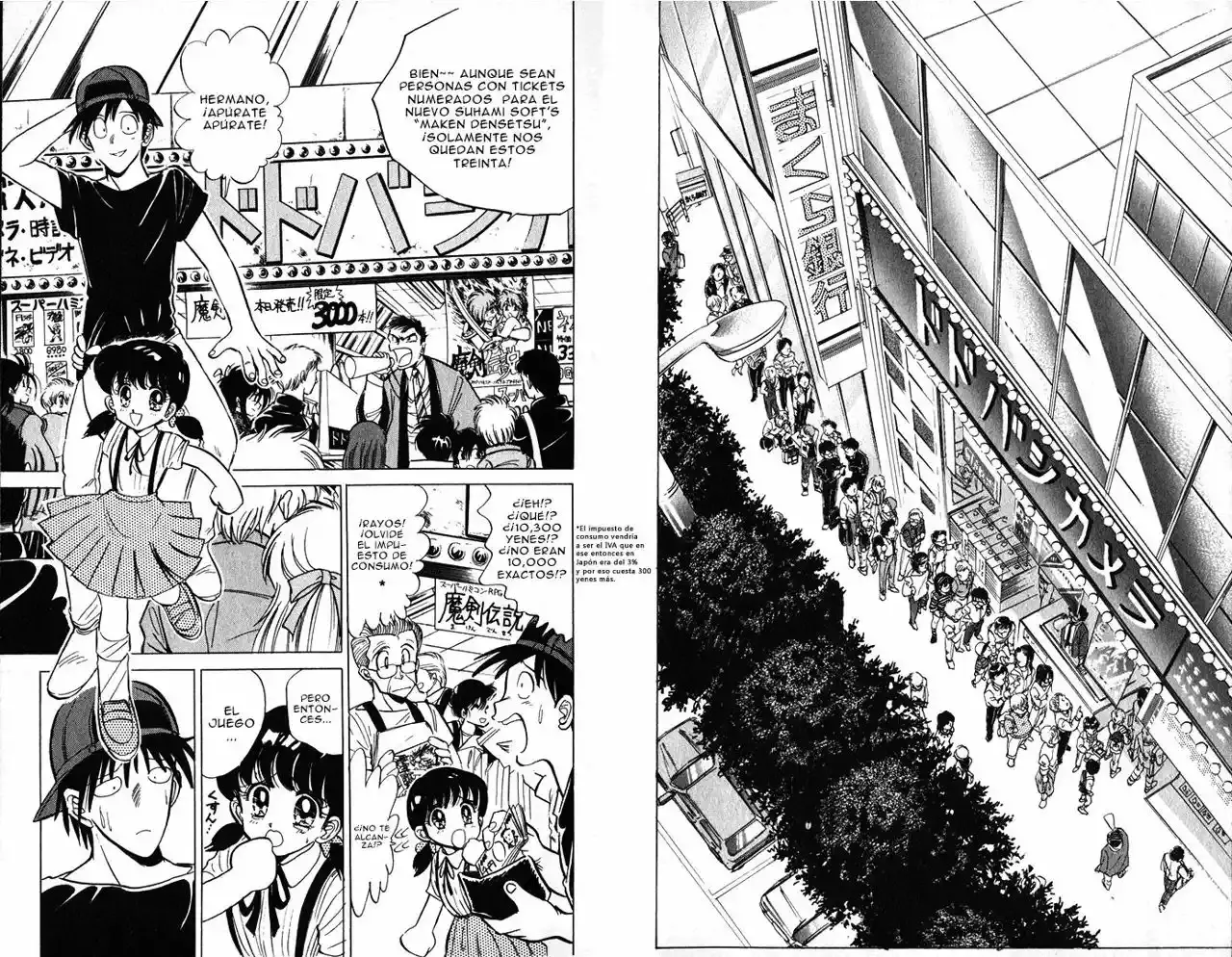 Jigoku Sensei Nube capítulo 7 página 10