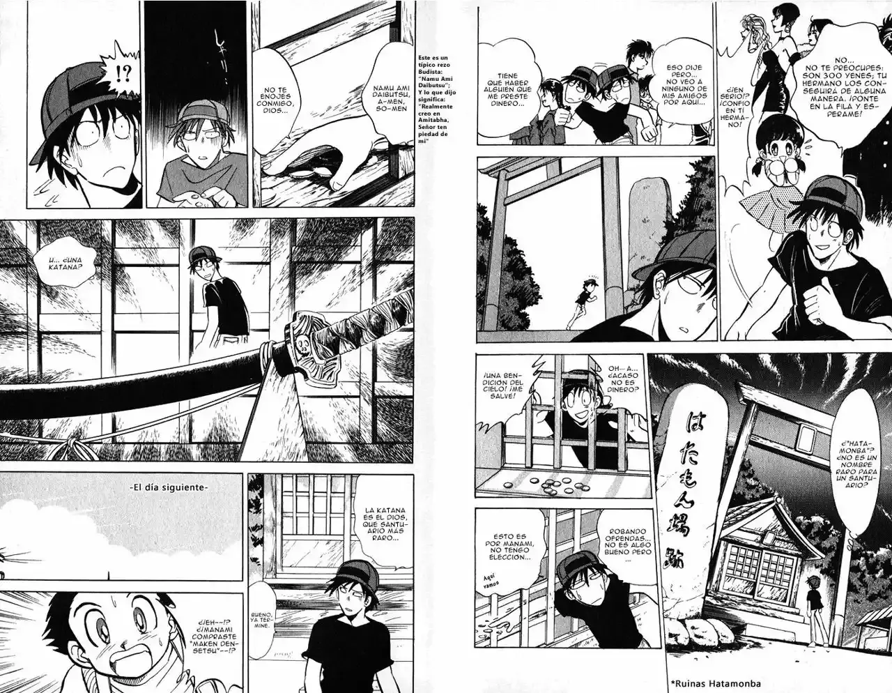 Jigoku Sensei Nube capítulo 7 página 11