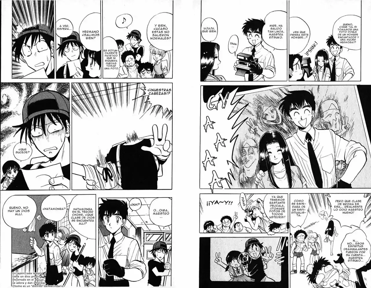 Jigoku Sensei Nube capítulo 7 página 13