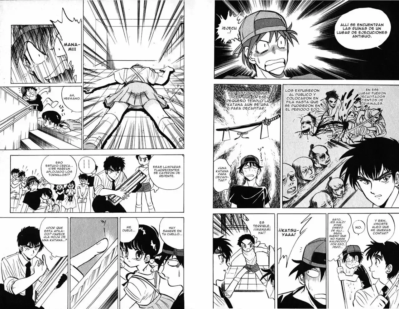 Jigoku Sensei Nube capítulo 7 página 14