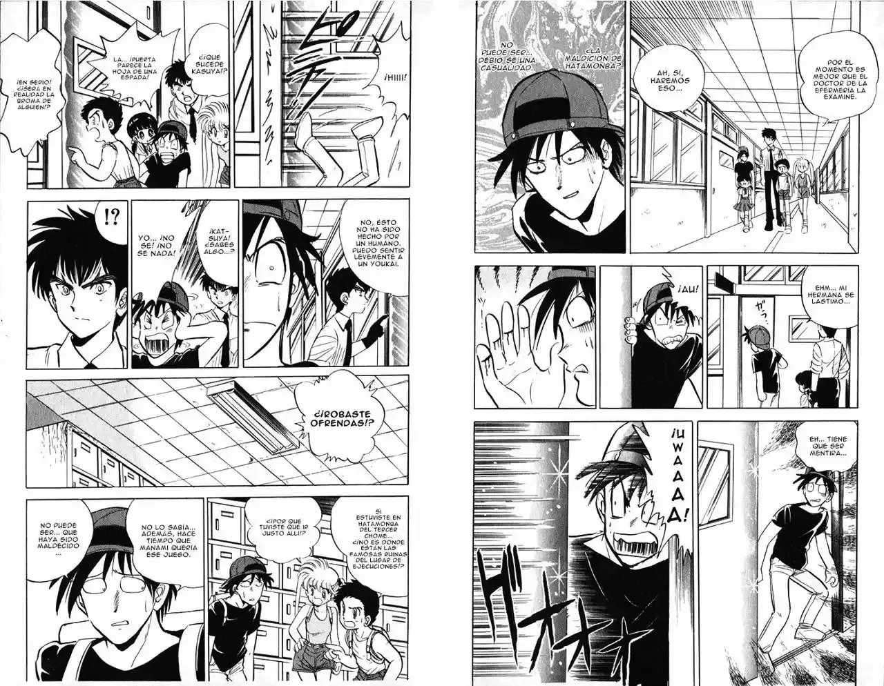Jigoku Sensei Nube capítulo 7 página 15