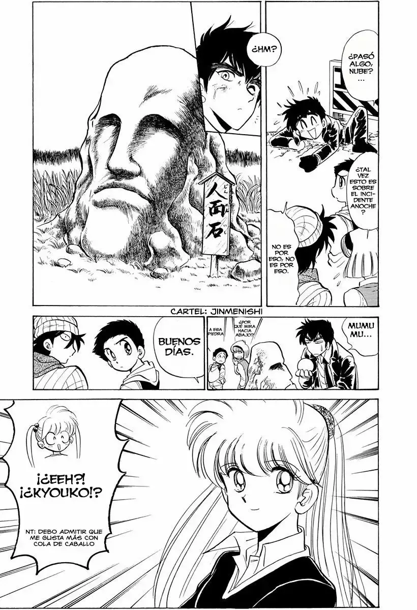 Jigoku Sensei Nube capítulo 70 página 6
