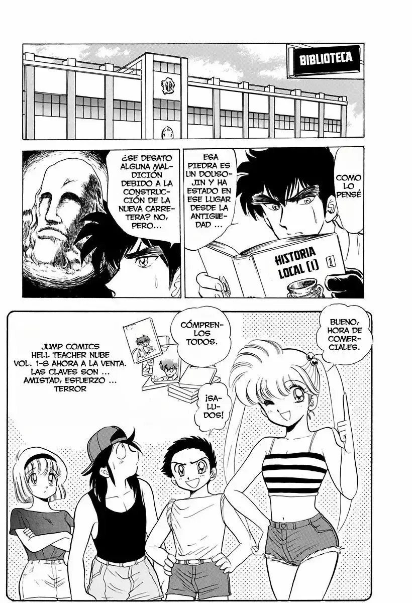 Jigoku Sensei Nube capítulo 70 página 10