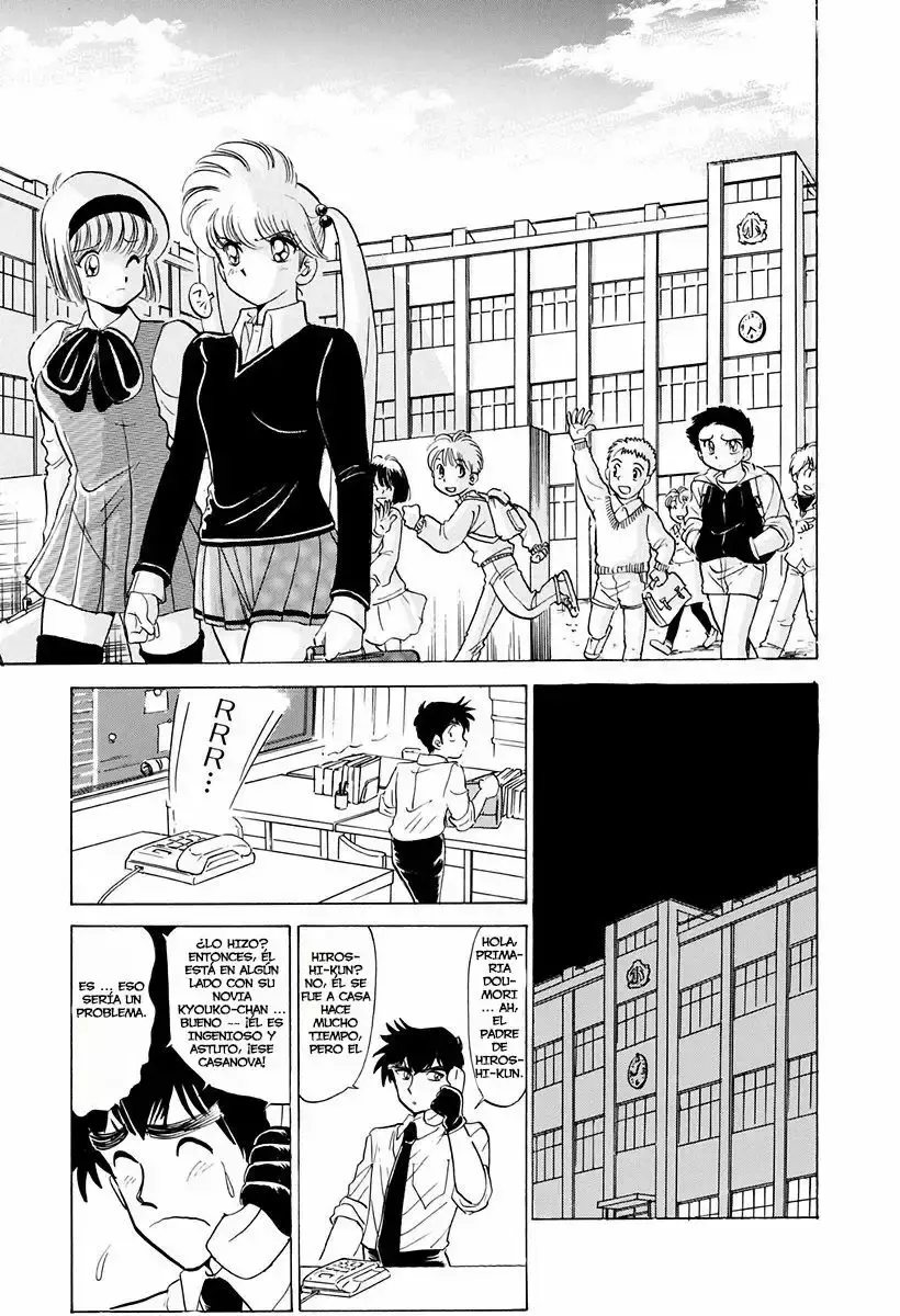 Jigoku Sensei Nube capítulo 70 página 12