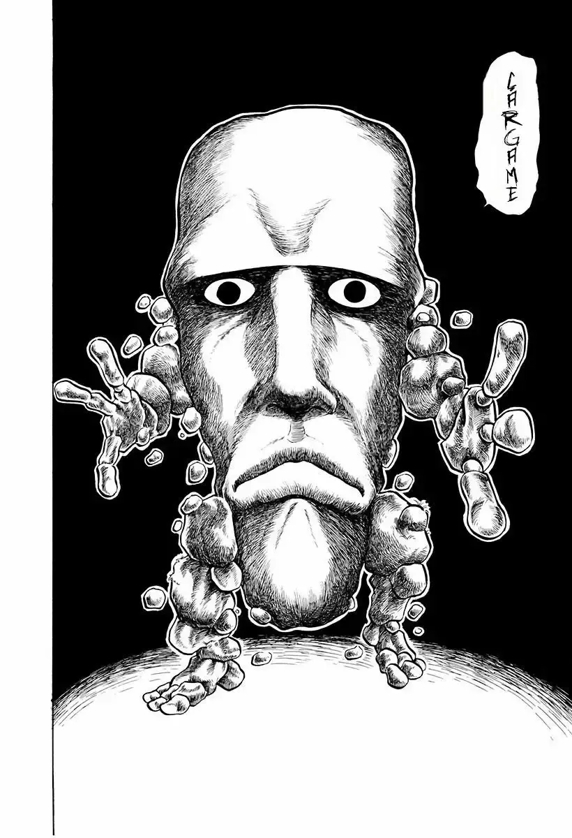 Jigoku Sensei Nube capítulo 70 página 15