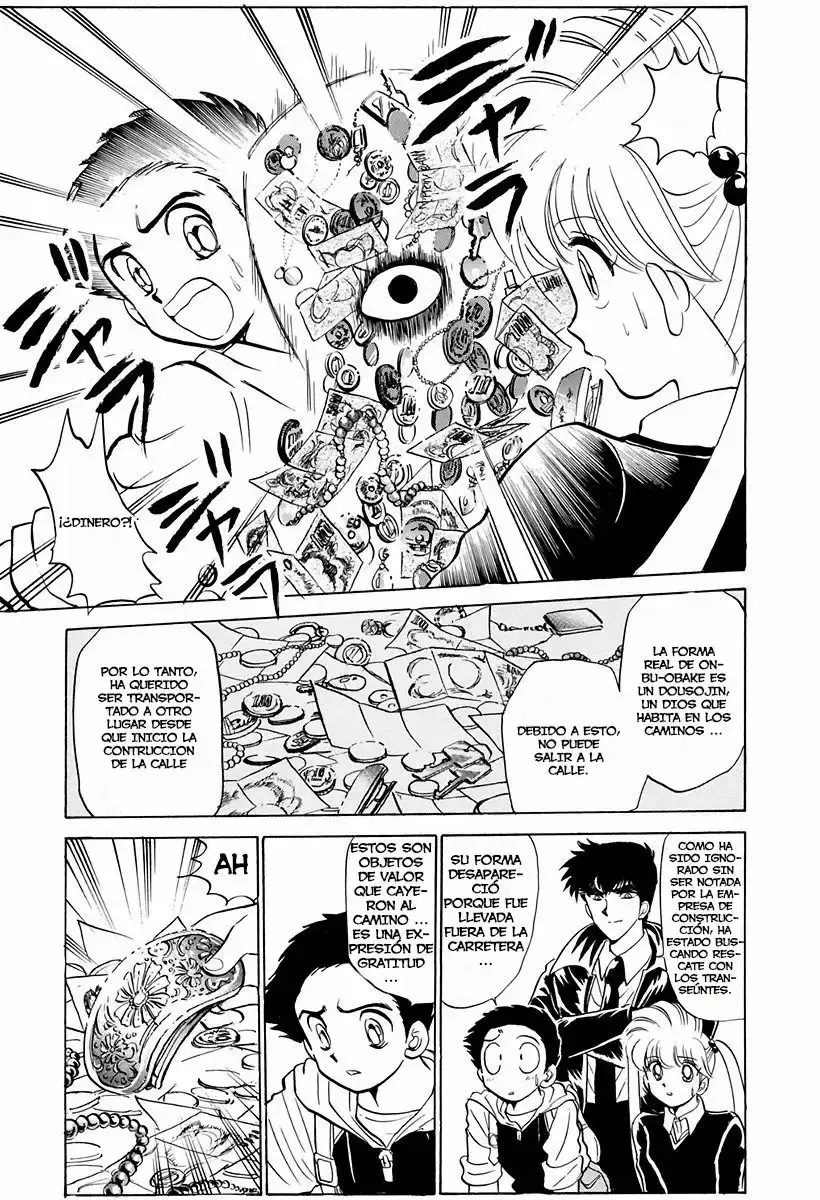 Jigoku Sensei Nube capítulo 70 página 20