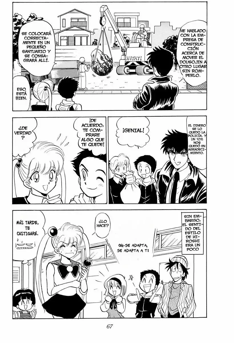 Jigoku Sensei Nube capítulo 70 página 22