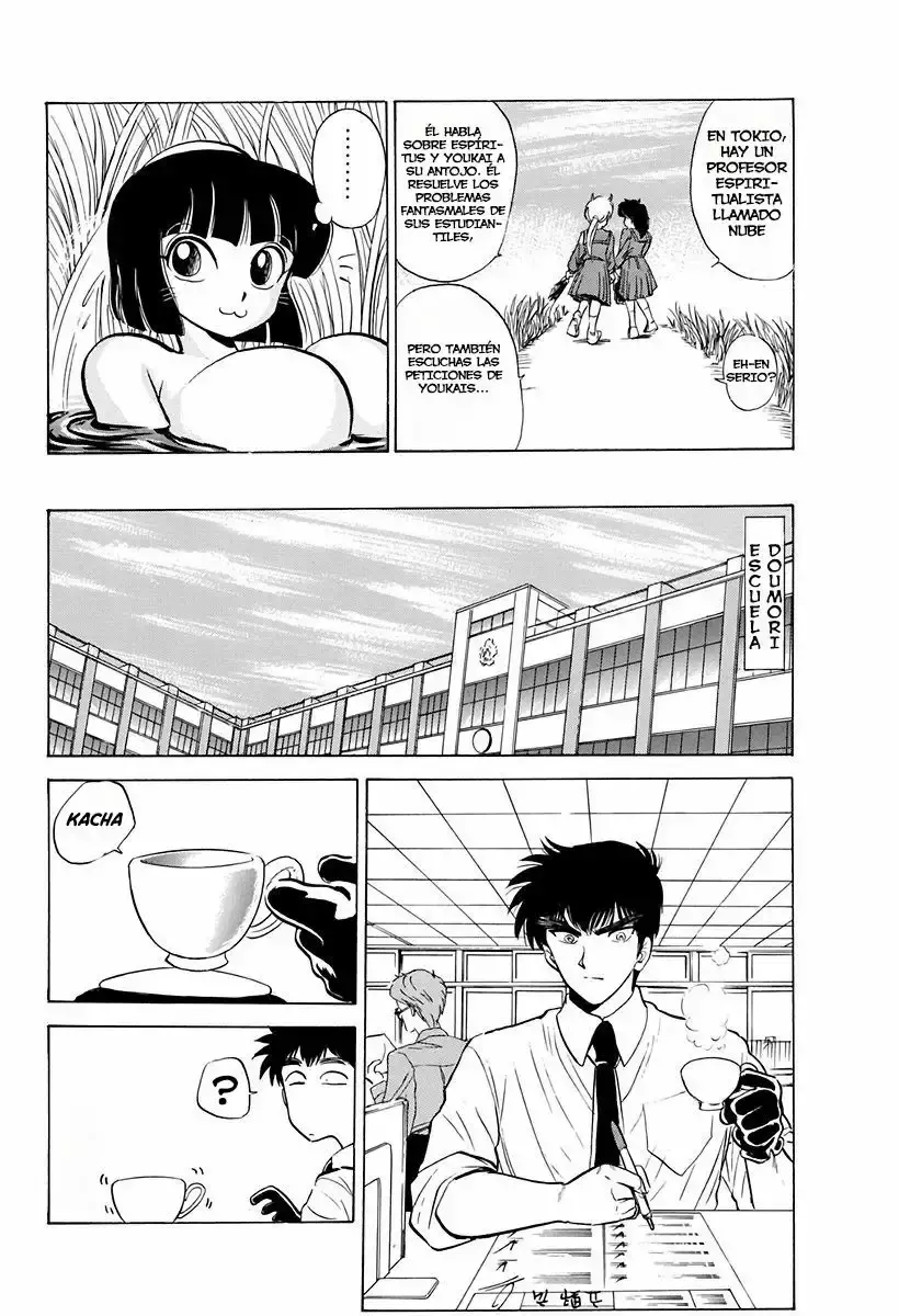 Jigoku Sensei Nube capítulo 71 página 4