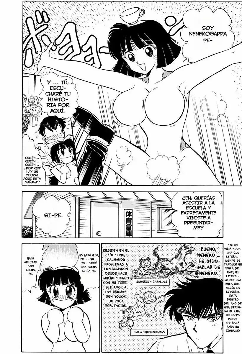 Jigoku Sensei Nube capítulo 71 página 5