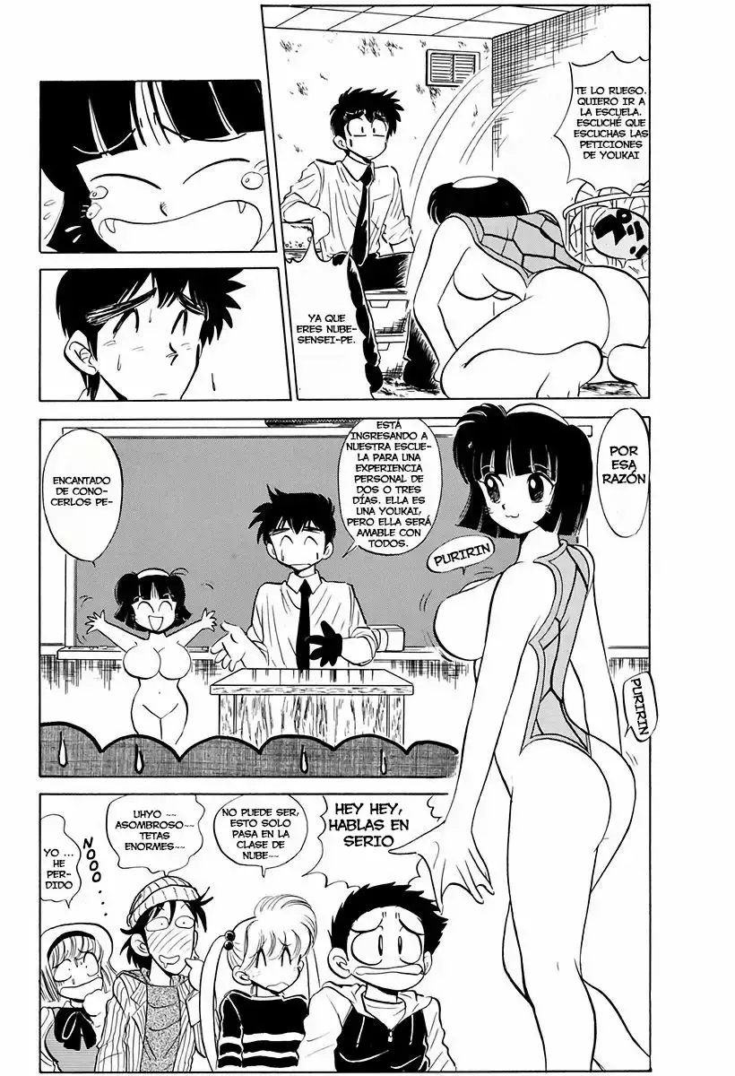 Jigoku Sensei Nube capítulo 71 página 6