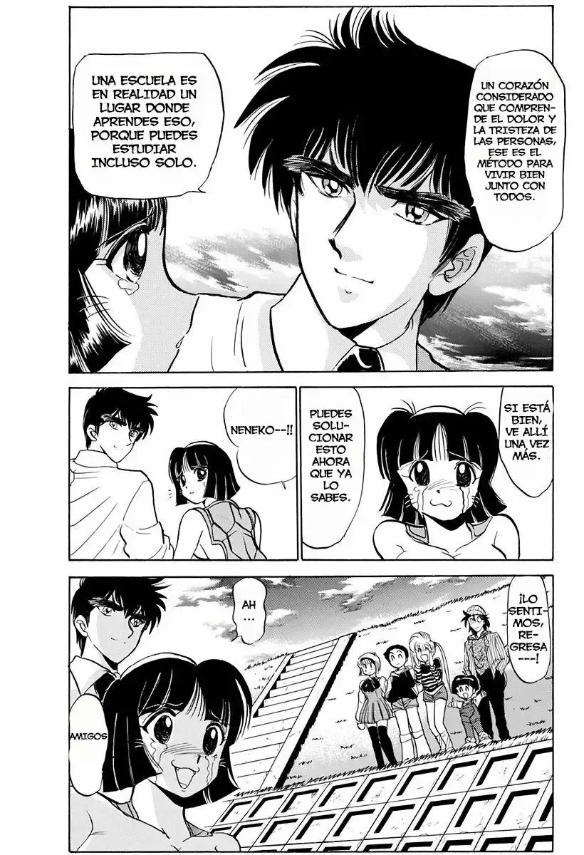 Jigoku Sensei Nube capítulo 71 página 21