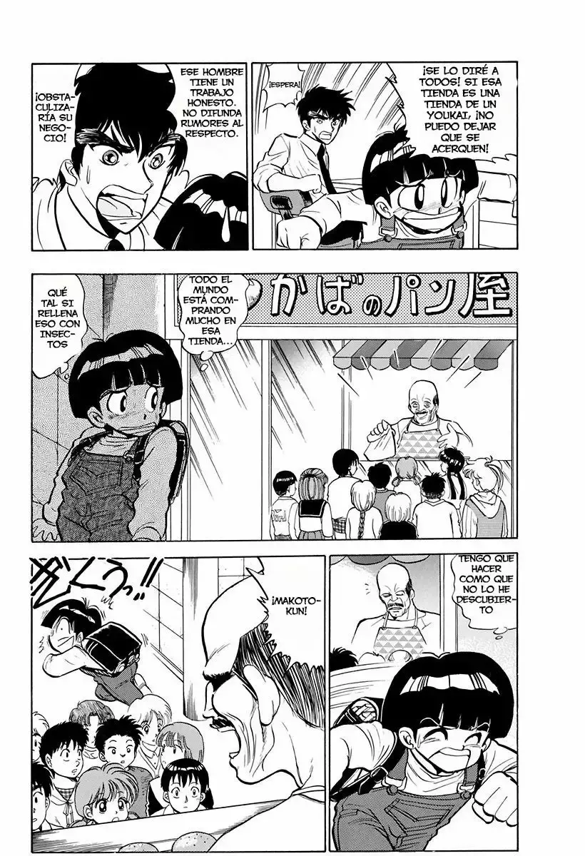 Jigoku Sensei Nube capítulo 72 página 9