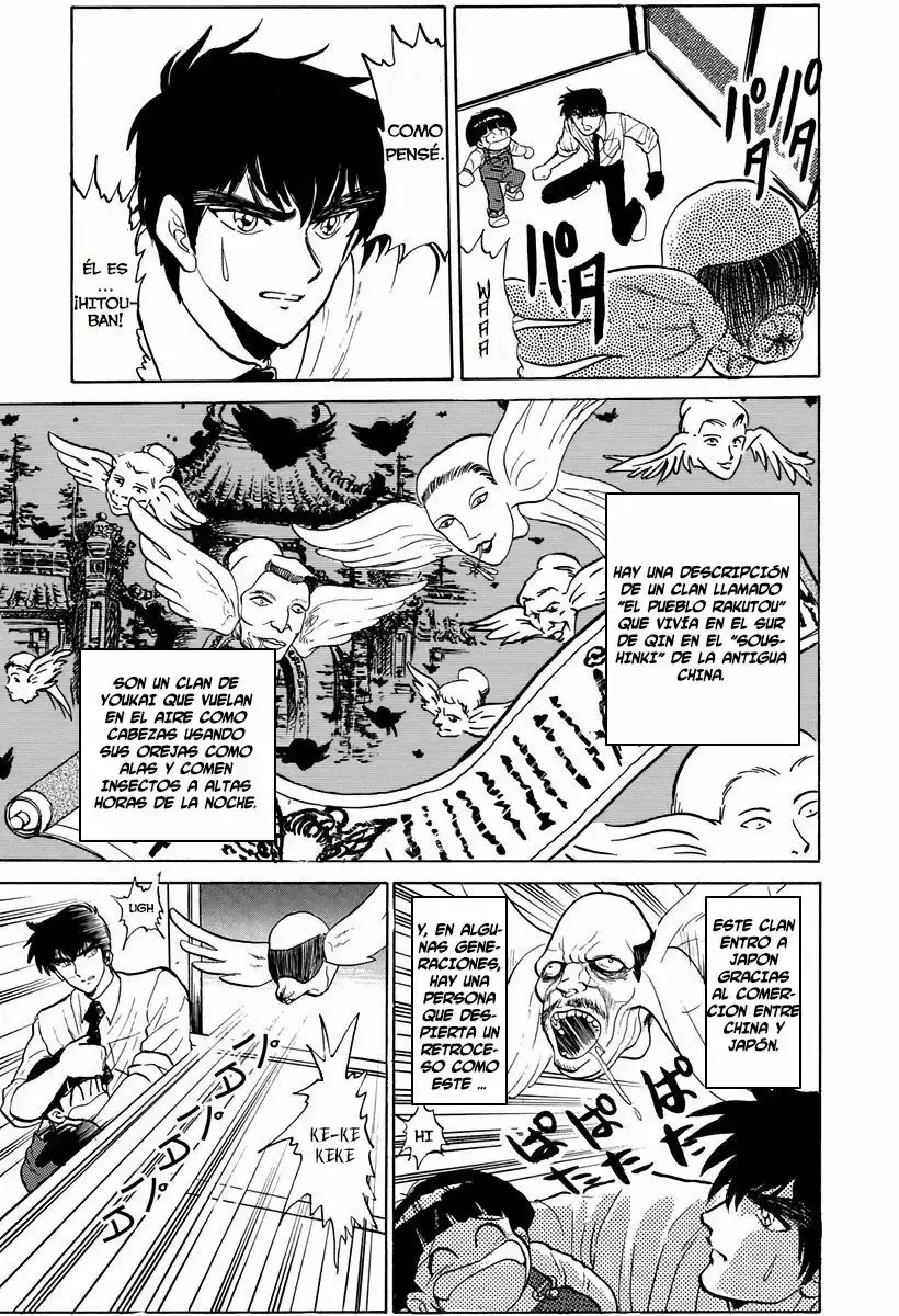 Jigoku Sensei Nube capítulo 72 página 16