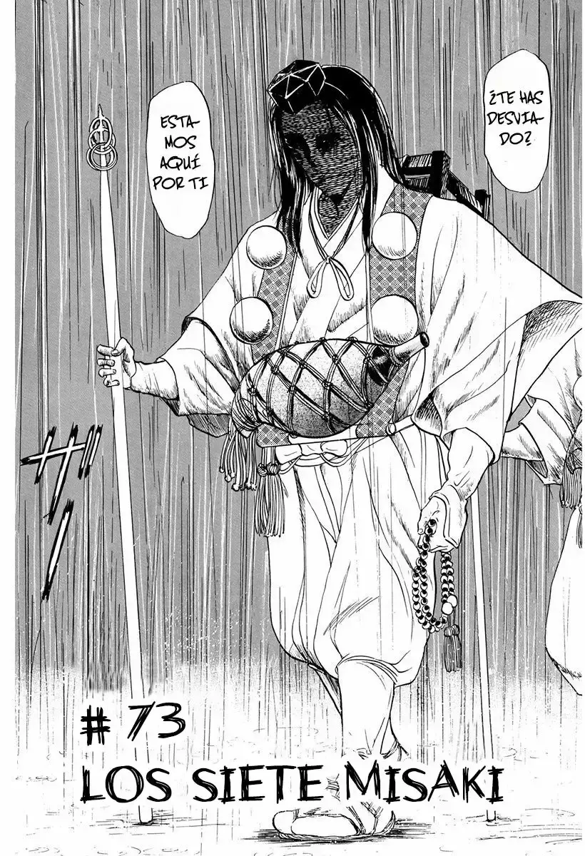 Jigoku Sensei Nube capítulo 73 página 6