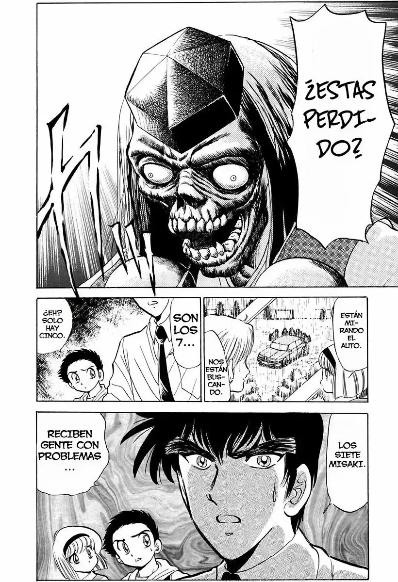 Jigoku Sensei Nube capítulo 73 página 7