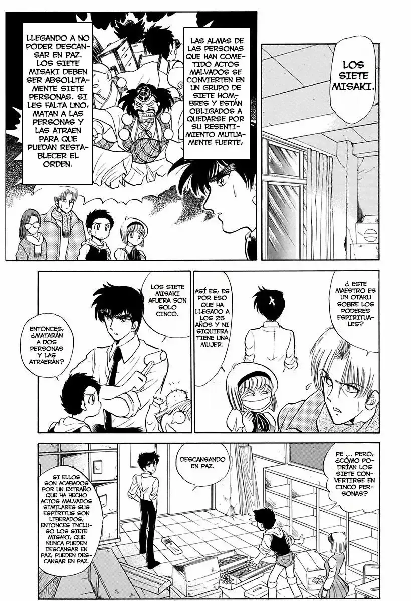 Jigoku Sensei Nube capítulo 73 página 8