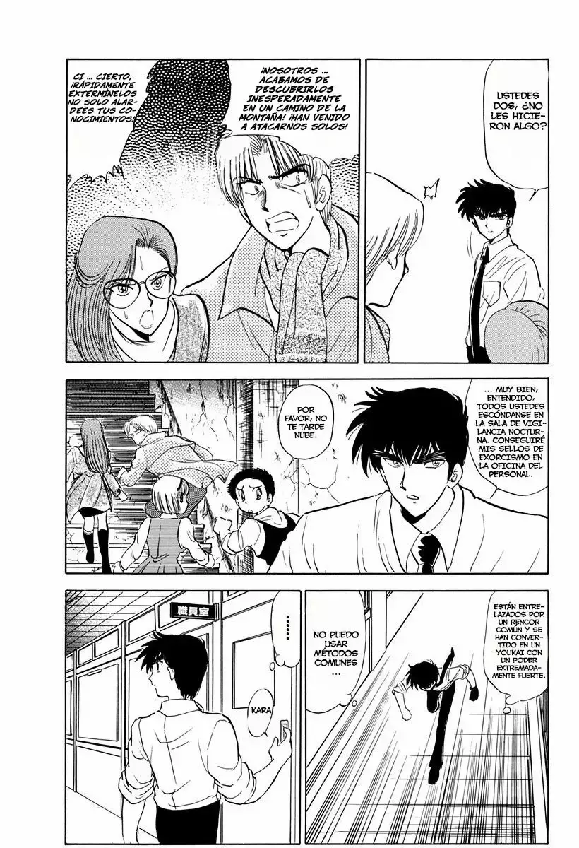 Jigoku Sensei Nube capítulo 73 página 9