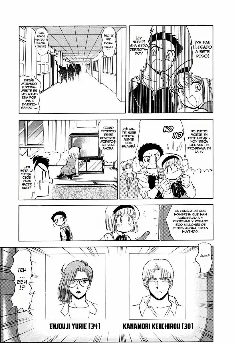 Jigoku Sensei Nube capítulo 73 página 12