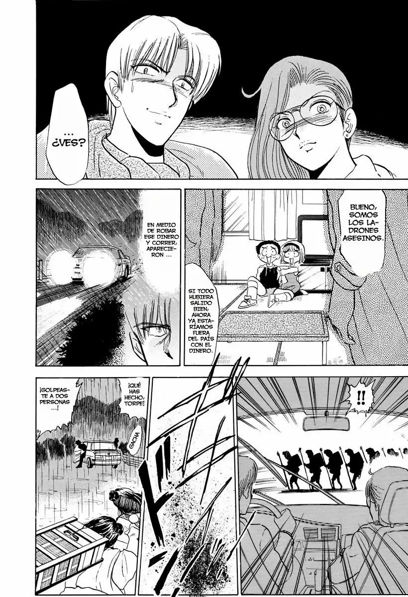 Jigoku Sensei Nube capítulo 73 página 13