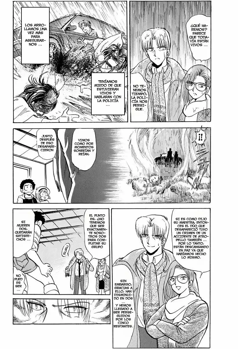 Jigoku Sensei Nube capítulo 73 página 14
