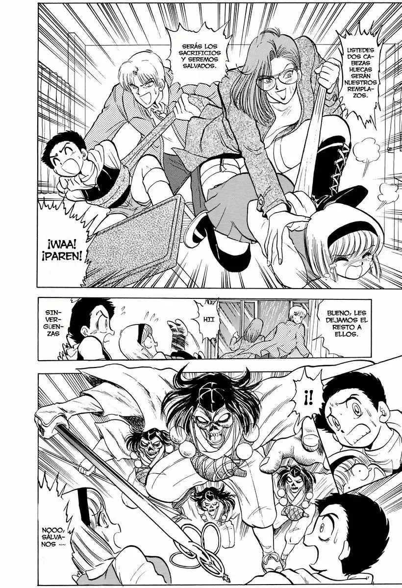 Jigoku Sensei Nube capítulo 73 página 15