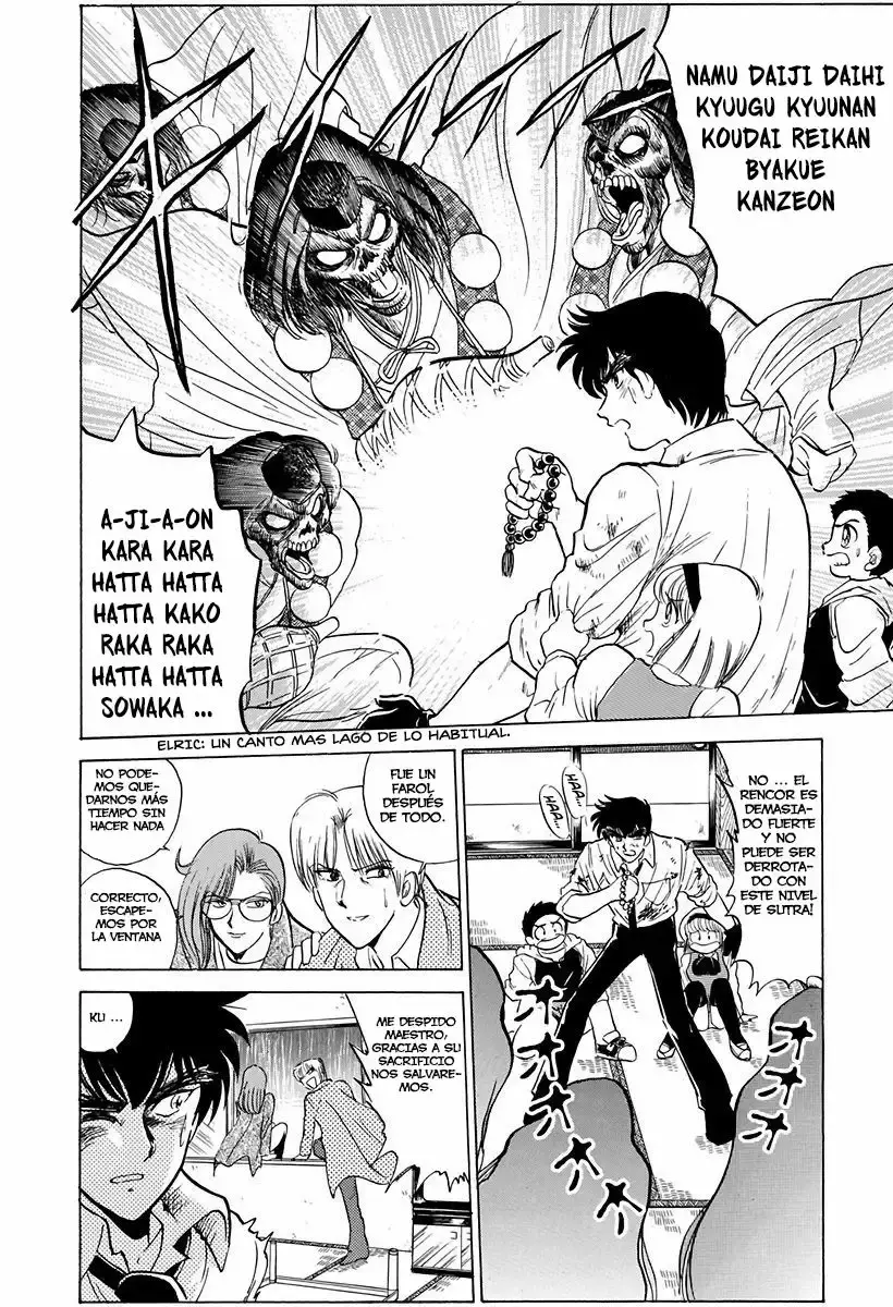 Jigoku Sensei Nube capítulo 73 página 17