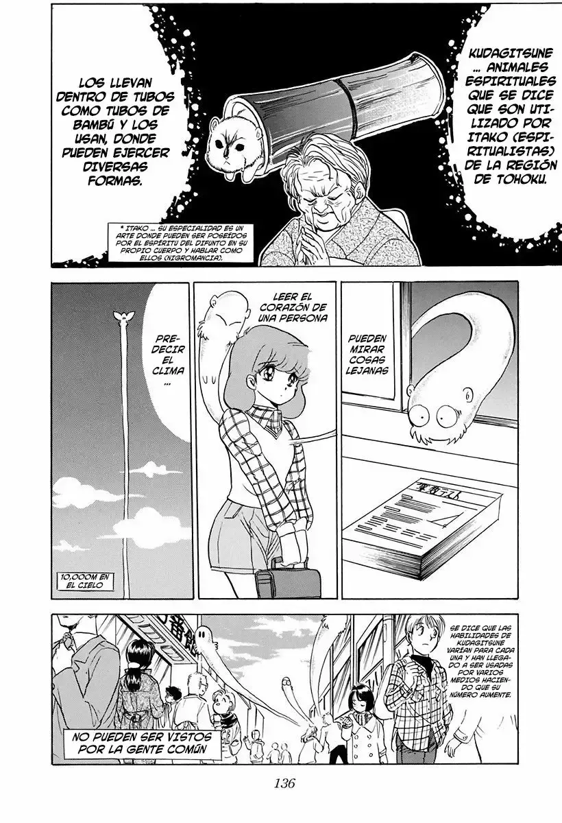 Jigoku Sensei Nube capítulo 74 página 7