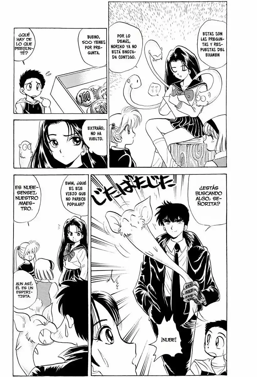 Jigoku Sensei Nube capítulo 74 página 8