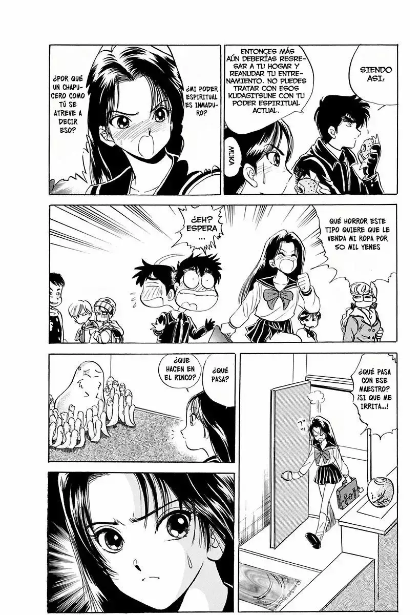 Jigoku Sensei Nube capítulo 74 página 13
