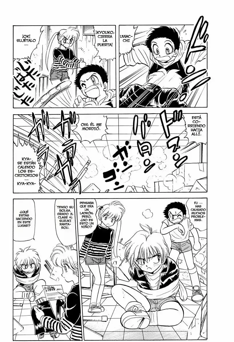 Jigoku Sensei Nube capítulo 75 página 6