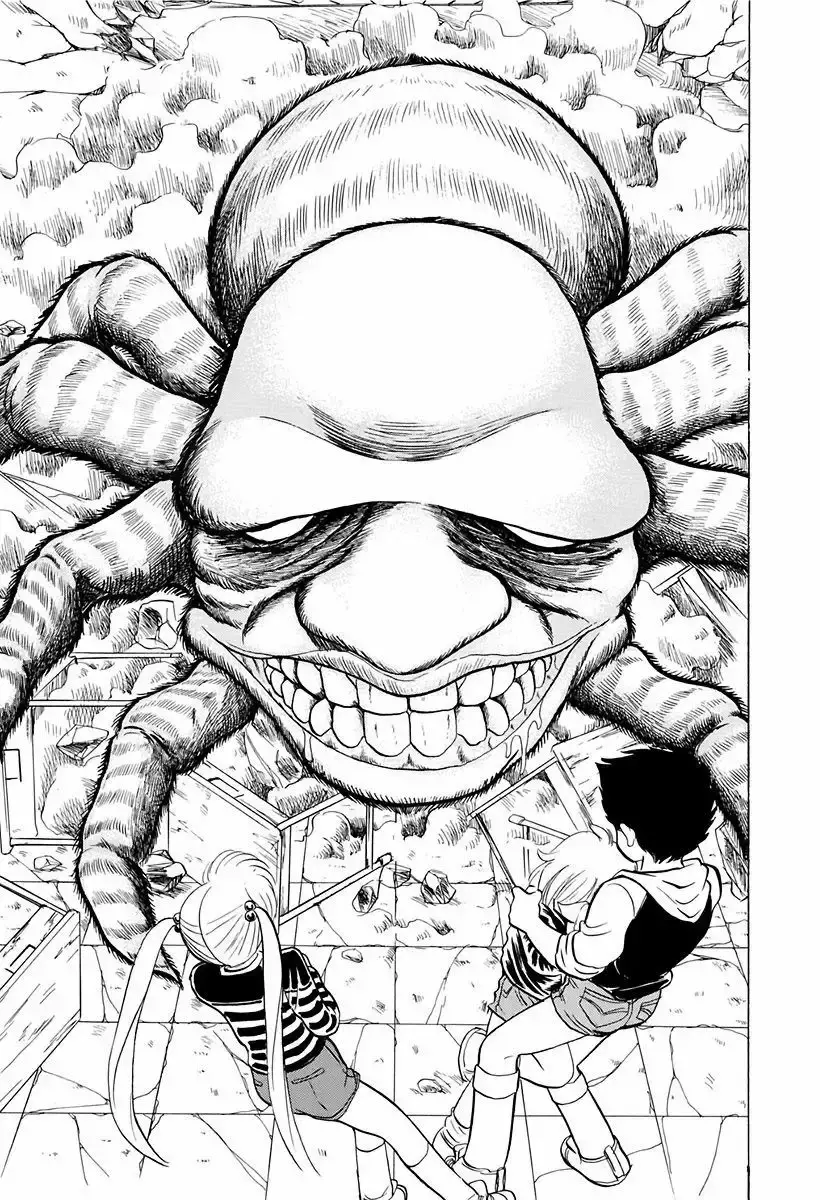 Jigoku Sensei Nube capítulo 75 página 16
